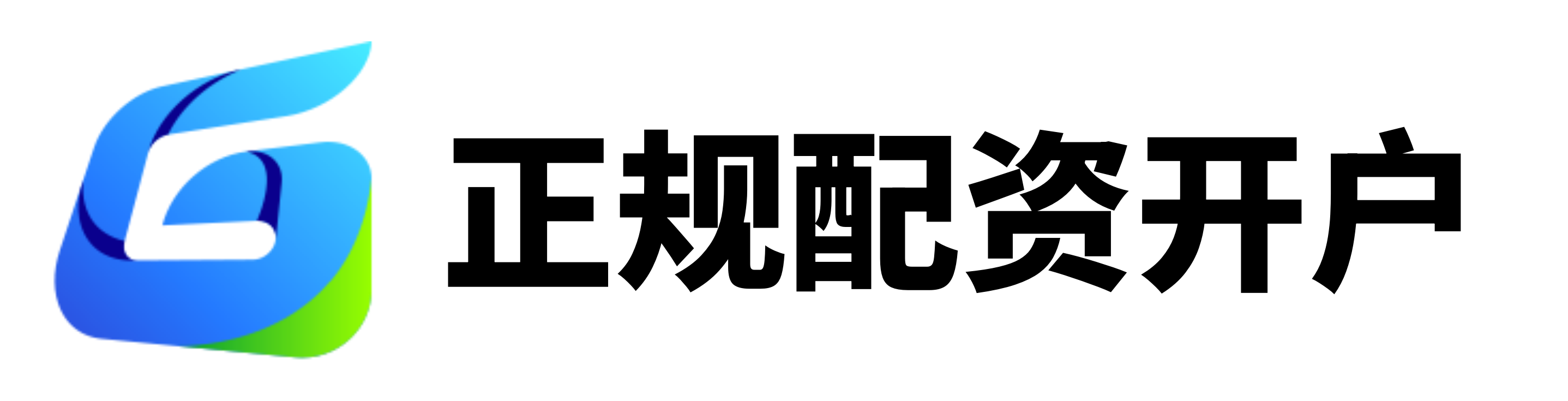 汇融配资