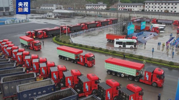 地方配资网开户流程详解 全国首台商用氢能机车头试运行 填补西南地区氢能铁路货运交通空白