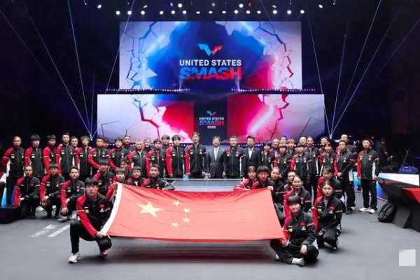 配资平台配资 国乒大合照: 王励勤C位, 蒯曼王楚钦两侧, 莎莎第一排, 曼昱第二排